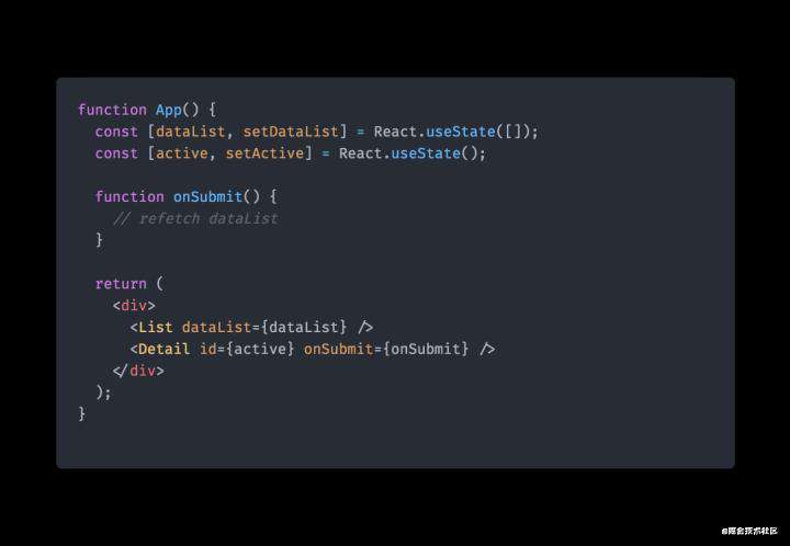 基于 ReactQuery 的服务端状态管理